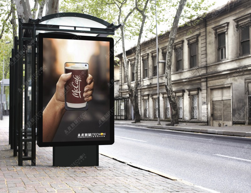 led燈桿屏|智慧燈桿屏|立柱廣告機|led廣告機|智慧路燈|戶外LED廣告機|燈桿屏 led燈桿屏|智慧燈桿屏|立柱廣告機|led廣告機|智慧路燈|戶外LED廣告機|燈桿屏