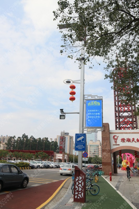 led燈桿屏|智慧燈桿屏|立柱廣告機(jī)|led廣告機(jī)|智慧路燈|戶(hù)外LED廣告機(jī)|燈桿屏 led燈桿屏|智慧燈桿屏|立柱廣告機(jī)|led廣告機(jī)|智慧路燈|戶(hù)外LED廣告機(jī)|燈桿屏