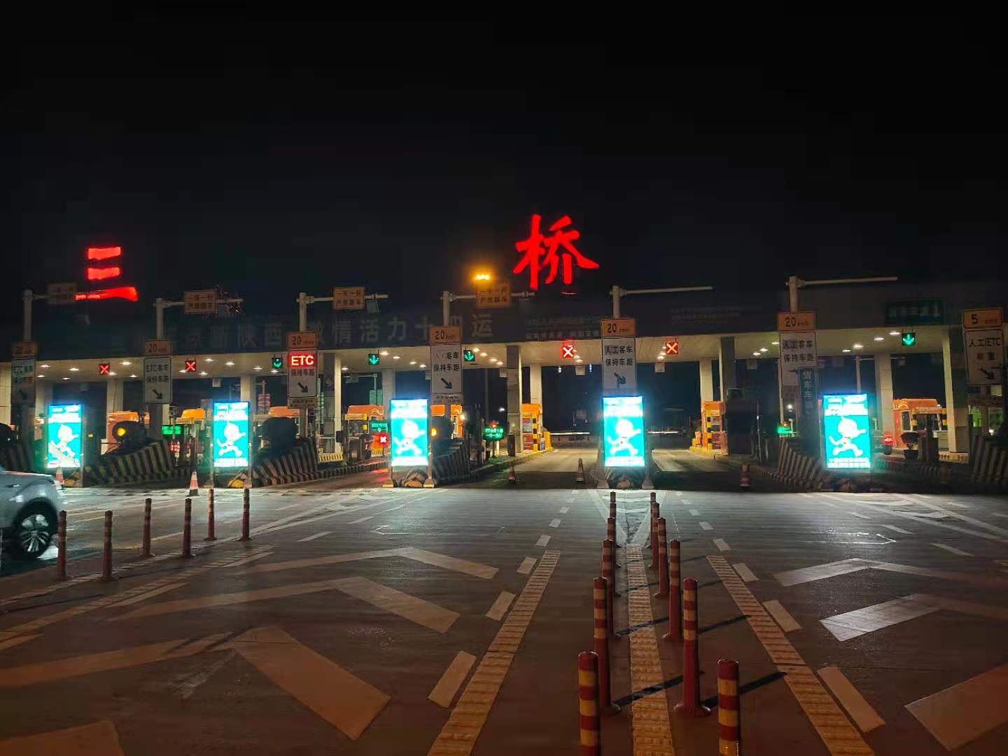 LED廣告機(jī),戶外LED廣告機(jī),LED廣告機(jī)廠家 LED廣告機(jī),戶外LED廣告機(jī),LED廣告機(jī)廠家