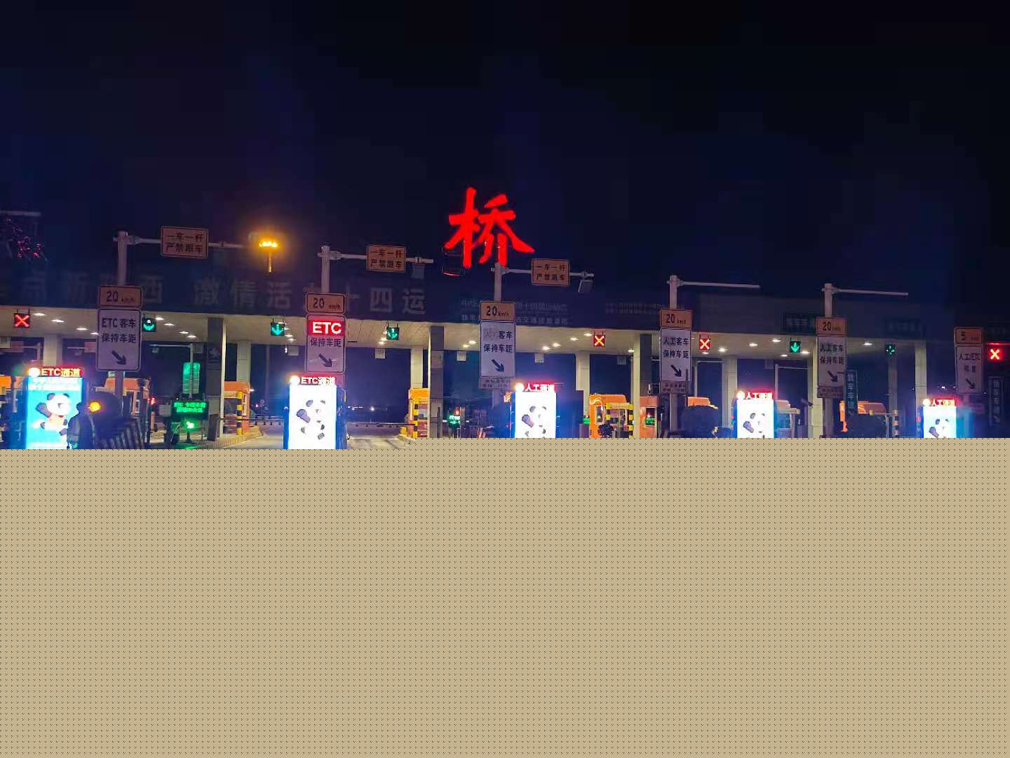 LED廣告機(jī),戶外LED廣告機(jī),LED廣告機(jī)廠家 LED廣告機(jī),戶外LED廣告機(jī),LED廣告機(jī)廠家