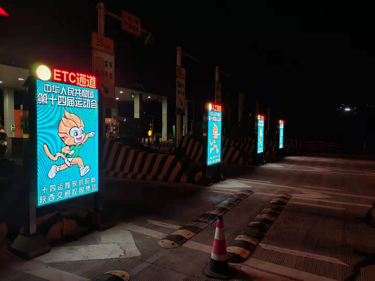 LED廣告機(jī),戶外LED廣告機(jī),LED廣告機(jī)廠家 LED廣告機(jī),戶外LED廣告機(jī),LED廣告機(jī)廠家