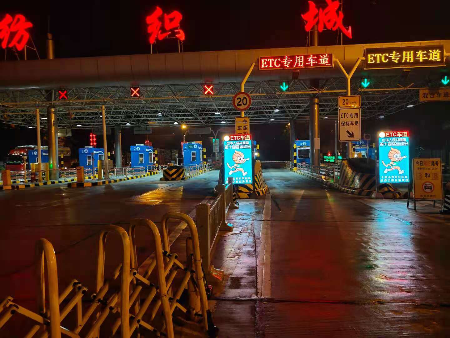 LED廣告機,戶外LED廣告機,LED廣告機廠家 LED廣告機,戶外LED廣告機,LED廣告機廠家