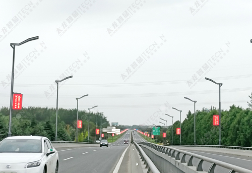 led燈桿屏|燈桿屏|智慧燈桿|智慧路燈 led燈桿屏|燈桿屏|智慧燈桿|智慧路燈