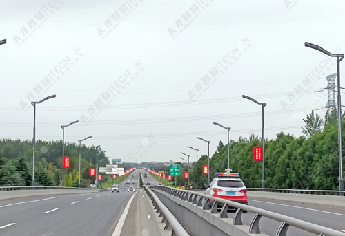 led燈桿屏|燈桿屏|智慧燈桿|智慧路燈 led燈桿屏|燈桿屏|智慧燈桿|智慧路燈