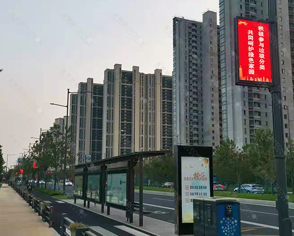 智慧路燈,智慧燈桿屏 智慧路燈,智慧燈桿屏