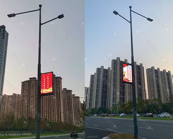 智慧路燈,智慧燈桿屏 智慧路燈,智慧燈桿屏