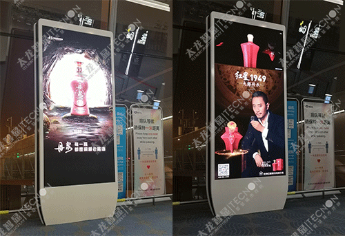 led燈桿屏|智慧燈桿屏|立柱廣告機|led廣告機|智慧路燈屏|戶外LED廣告機|燈桿屏|智慧燈桿|智慧路燈 led燈桿屏|智慧燈桿屏|立柱廣告機|led廣告機|智慧路燈屏|戶外LED廣告機|燈桿屏|智慧燈桿|智慧路燈