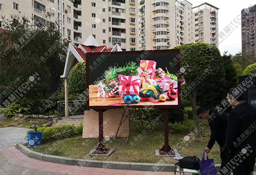 led燈桿屏|智慧燈桿屏|立柱廣告機|led廣告機|智慧路燈屏|戶外LED廣告機|燈桿屏|智慧燈桿|智慧路燈 led燈桿屏|智慧燈桿屏|立柱廣告機|led廣告機|智慧路燈屏|戶外LED廣告機|燈桿屏|智慧燈桿|智慧路燈