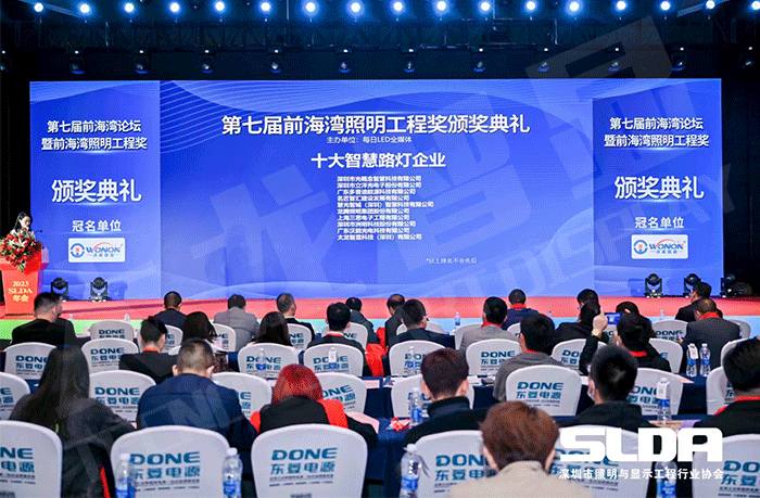 led燈桿屏|智慧燈桿屏|立柱廣告機|led廣告機|智慧路燈屏|戶外LED廣告機|燈桿屏|智慧燈桿|智慧路燈 led燈桿屏|智慧燈桿屏|立柱廣告機|led廣告機|智慧路燈屏|戶外LED廣告機|燈桿屏|智慧燈桿|智慧路燈