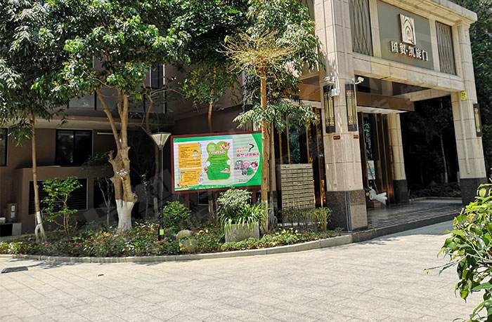 戶外LED廣告機(jī),LED廣告機(jī) 戶外LED廣告機(jī),LED廣告機(jī)