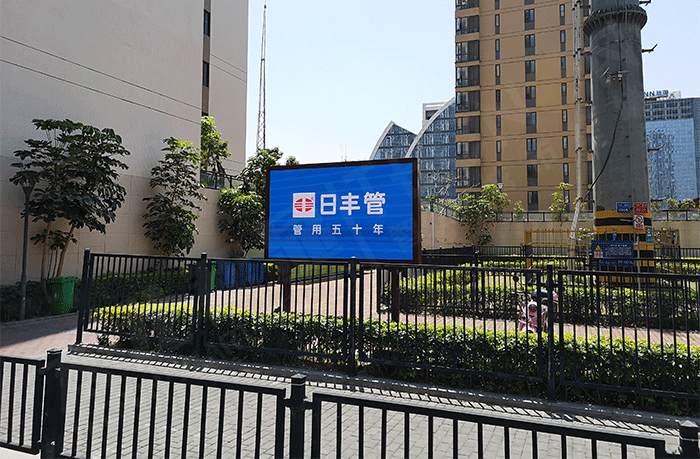 LED廣告機(jī),戶外LED廣告機(jī)