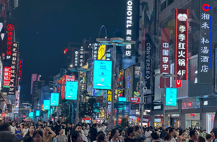 led燈桿屏|智慧燈桿屏|立柱廣告機|led廣告機|智慧路燈屏|戶外LED廣告機|燈桿屏|智慧燈桿|智慧路燈 led燈桿屏|智慧燈桿屏|立柱廣告機|led廣告機|智慧路燈屏|戶外LED廣告機|燈桿屏|智慧燈桿|智慧路燈