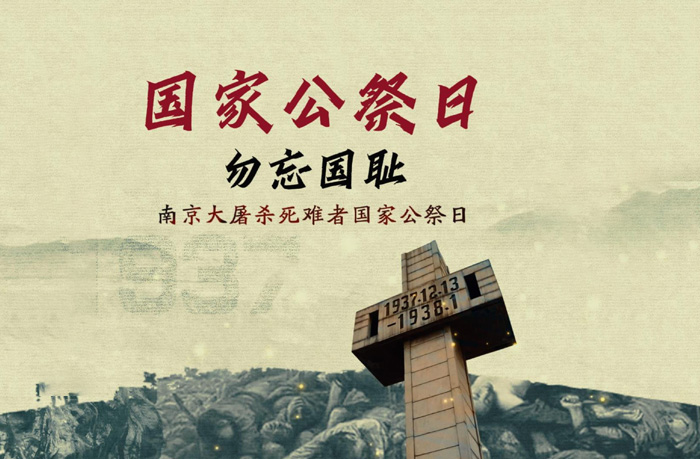 LED燈桿屏 LED燈桿屏