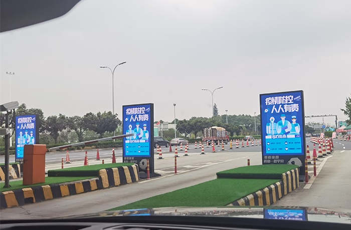 LED廣告機(jī) LED廣告機(jī)