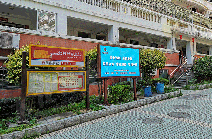 led燈桿屏|智慧燈桿屏|led廣告機|智慧路燈屏|戶外LED廣告機|燈桿屏|智慧燈桿|智慧路燈