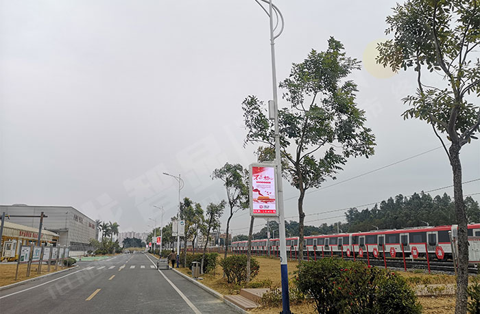 led燈桿屏|智慧燈桿屏|led廣告機(jī)|智慧路燈屏|戶外LED廣告機(jī)|燈桿屏|智慧燈桿|智慧路燈 led燈桿屏|智慧燈桿屏|led廣告機(jī)|智慧路燈屏|戶外LED廣告機(jī)|燈桿屏|智慧燈桿|智慧路燈