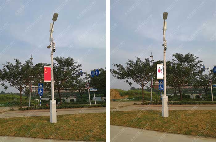 led燈桿屏|智慧燈桿屏|led廣告機(jī)|智慧路燈屏|戶(hù)外LED廣告機(jī)|燈桿屏|智慧燈桿|智慧路燈 led燈桿屏|智慧燈桿屏|led廣告機(jī)|智慧路燈屏|戶(hù)外LED廣告機(jī)|燈桿屏|智慧燈桿|智慧路燈