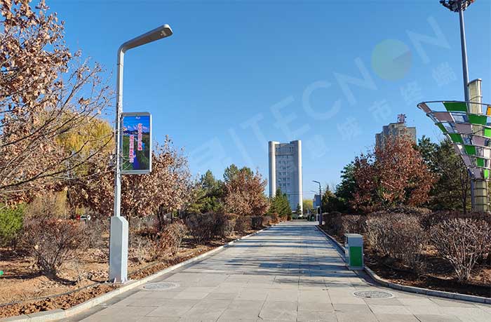 led燈桿屏|智慧燈桿屏|led廣告機(jī)|智慧路燈屏|戶外LED廣告機(jī)|燈桿屏|智慧燈桿|智慧路燈