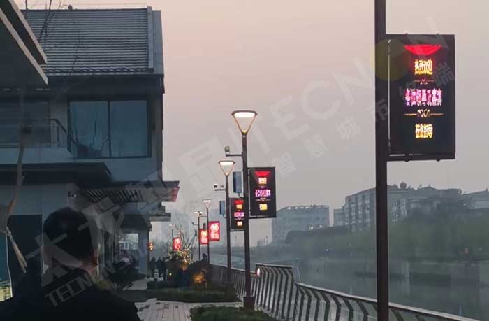 led燈桿屏|智慧燈桿屏|led廣告機(jī)|智慧路燈屏|戶外LED廣告機(jī)|燈桿屏|智慧燈桿|智慧路燈