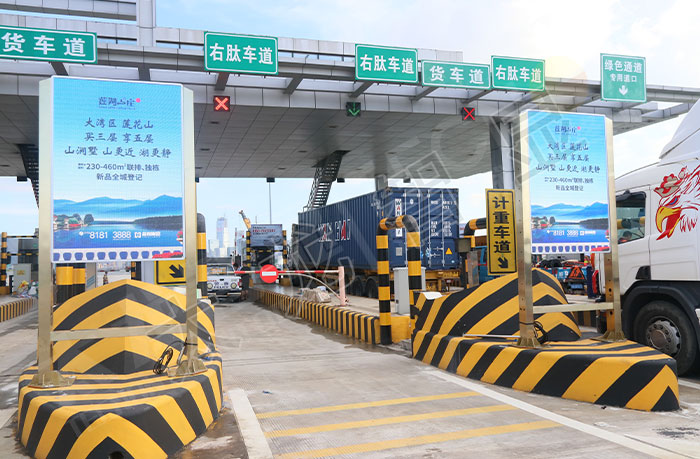 led燈桿屏|智慧燈桿屏|led廣告機|智慧路燈屏|戶外LED廣告機|燈桿屏|智慧燈桿|智慧路燈 led燈桿屏|智慧燈桿屏|led廣告機|智慧路燈屏|戶外LED廣告機|燈桿屏|智慧燈桿|智慧路燈