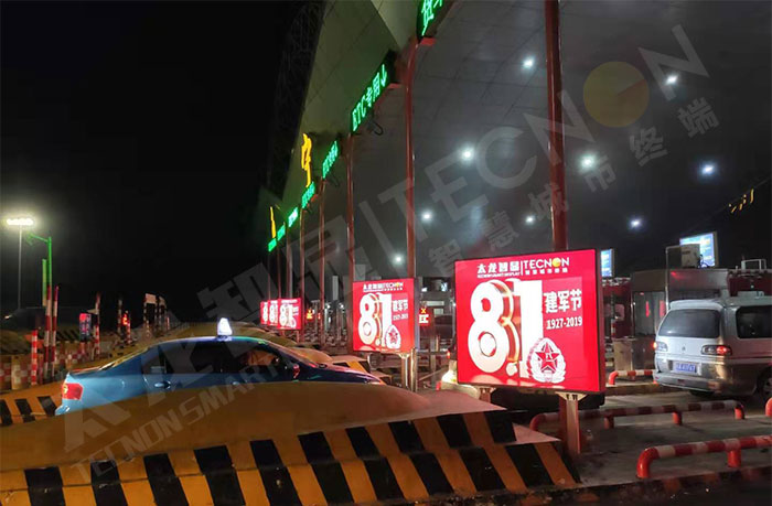 led燈桿屏|智慧燈桿屏|led廣告機(jī)|智慧路燈屏|戶外LED廣告機(jī)|燈桿屏|智慧燈桿|智慧路燈 led燈桿屏|智慧燈桿屏|led廣告機(jī)|智慧路燈屏|戶外LED廣告機(jī)|燈桿屏|智慧燈桿|智慧路燈