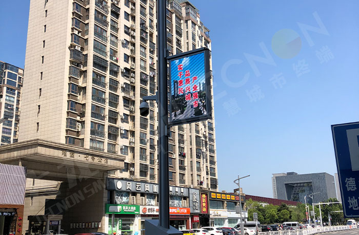 鄉村場景燈桿廣告屏技術定制 鄉村場景燈桿廣告屏技術定制