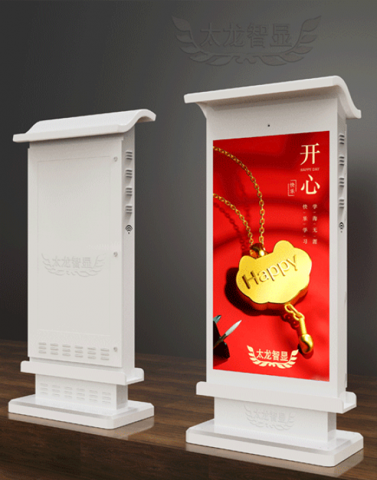 景區T3.125-800*1400單面顯示戶外LED廣告機